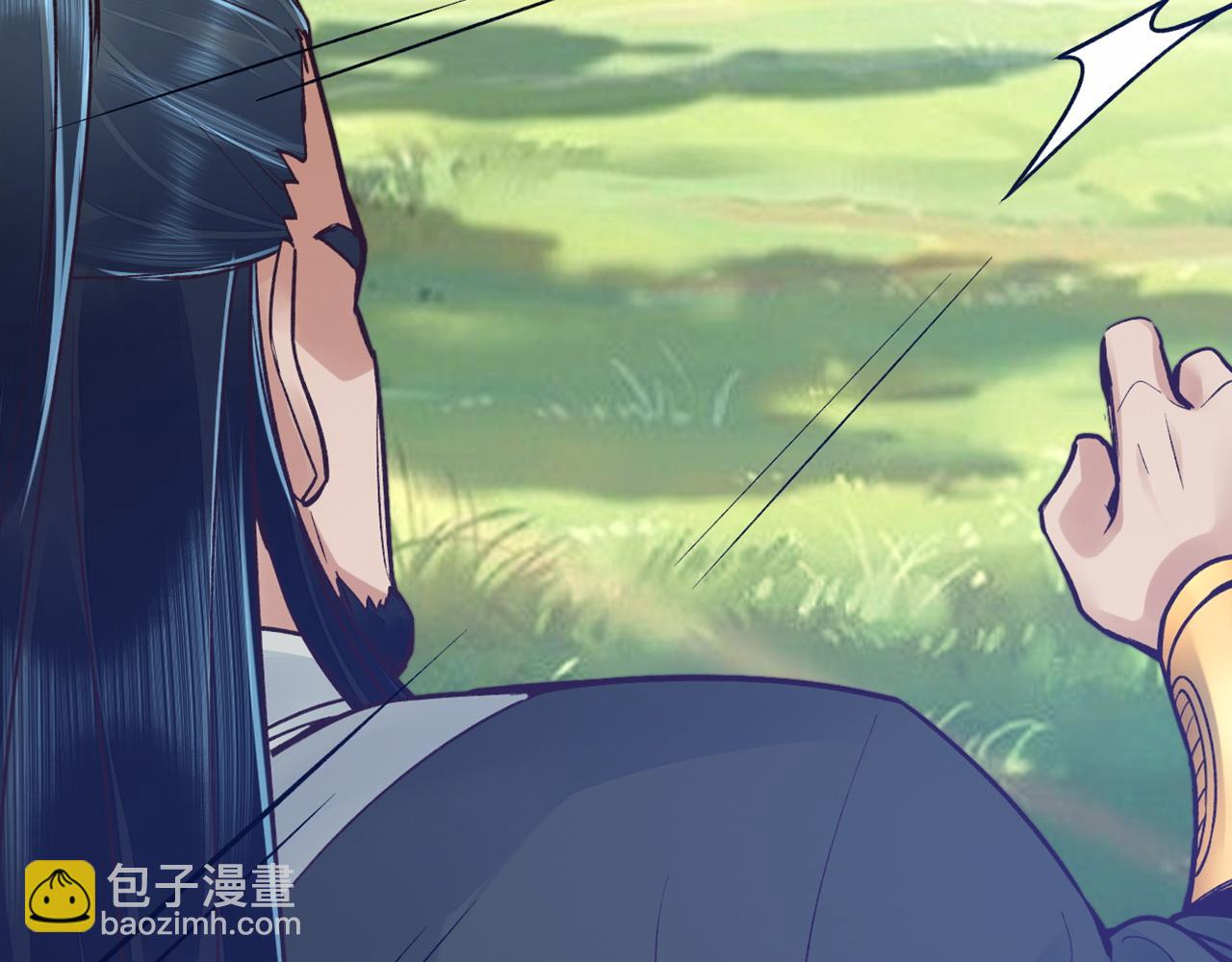 第46话 离开墓穴(1/4)-第46话