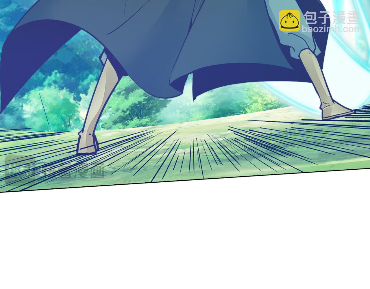 第46话 离开墓穴(1/4)-第46话