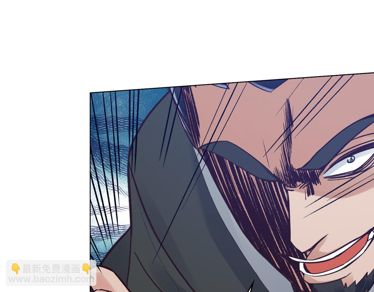 第46话 离开墓穴(1/4)-第46话