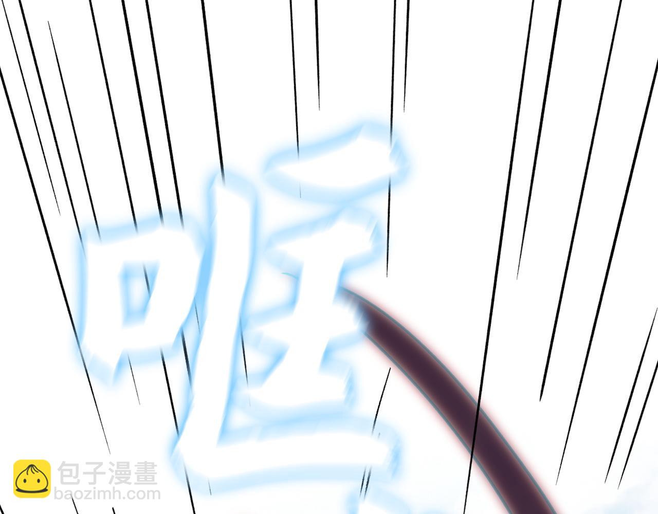 第46话 离开墓穴(1/4)-第46话