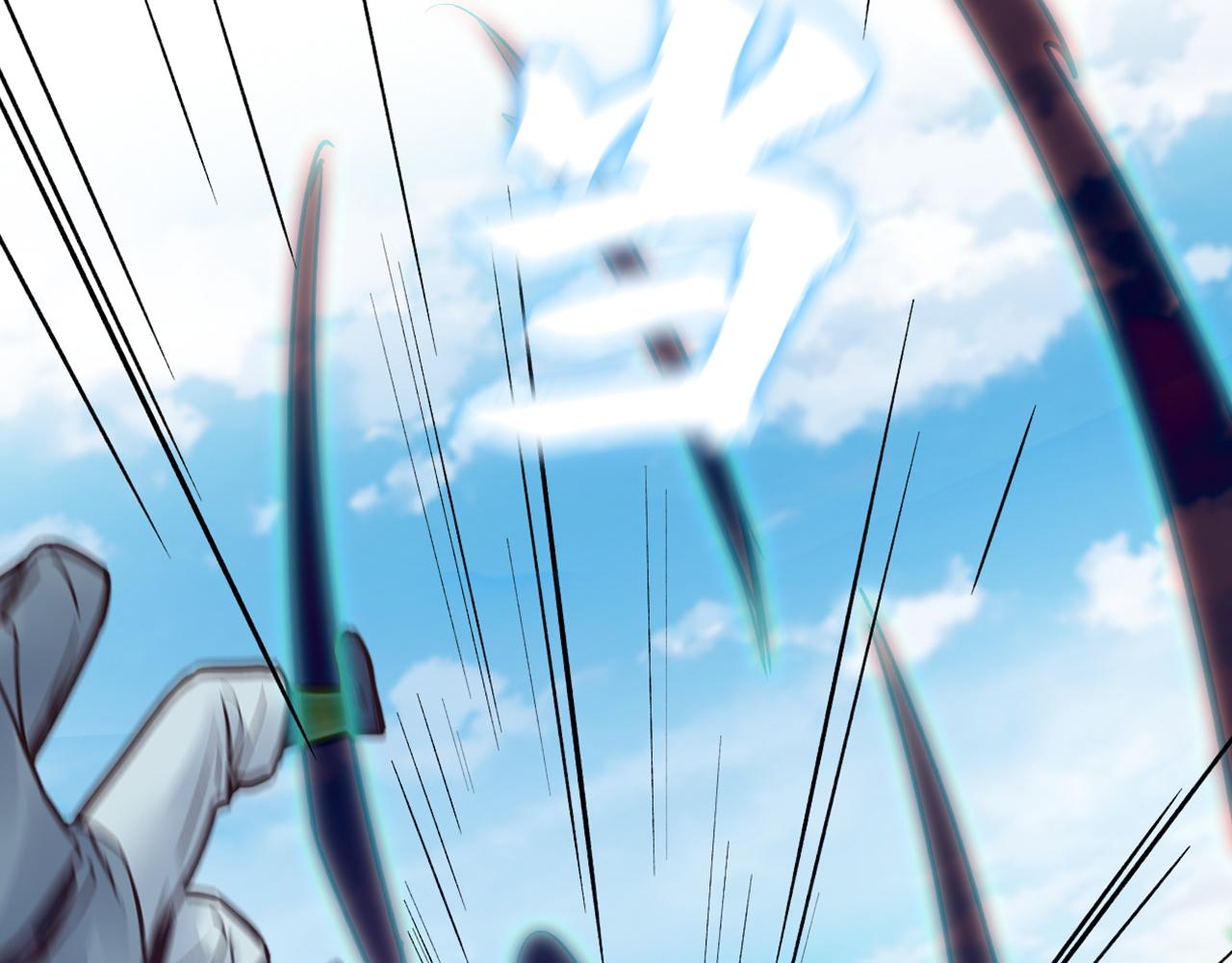 第46话 离开墓穴(1/4)-第46话