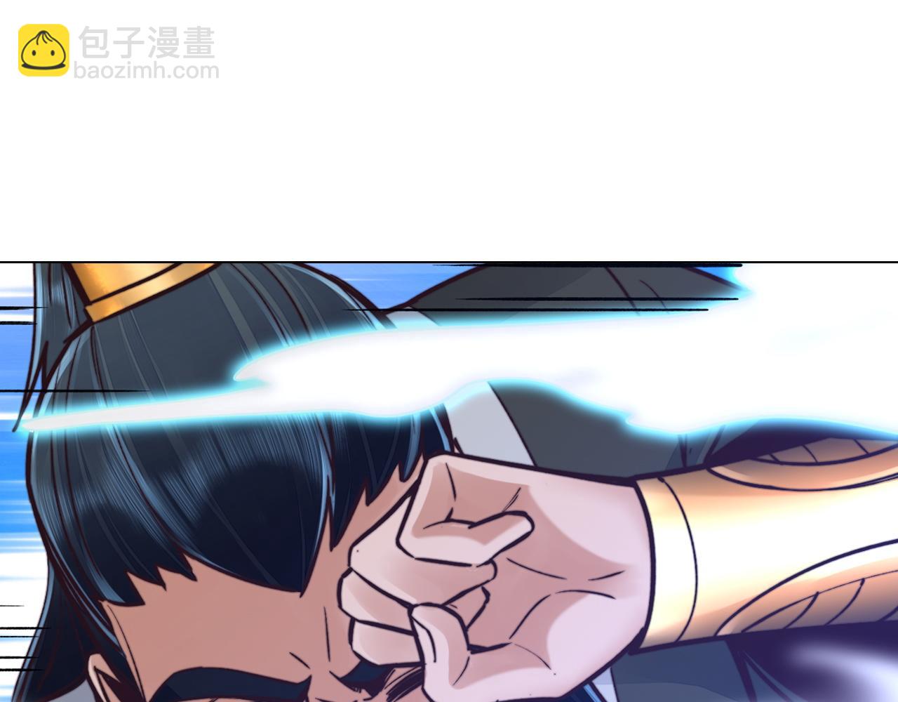 第46话 离开墓穴(1/4)-第46话