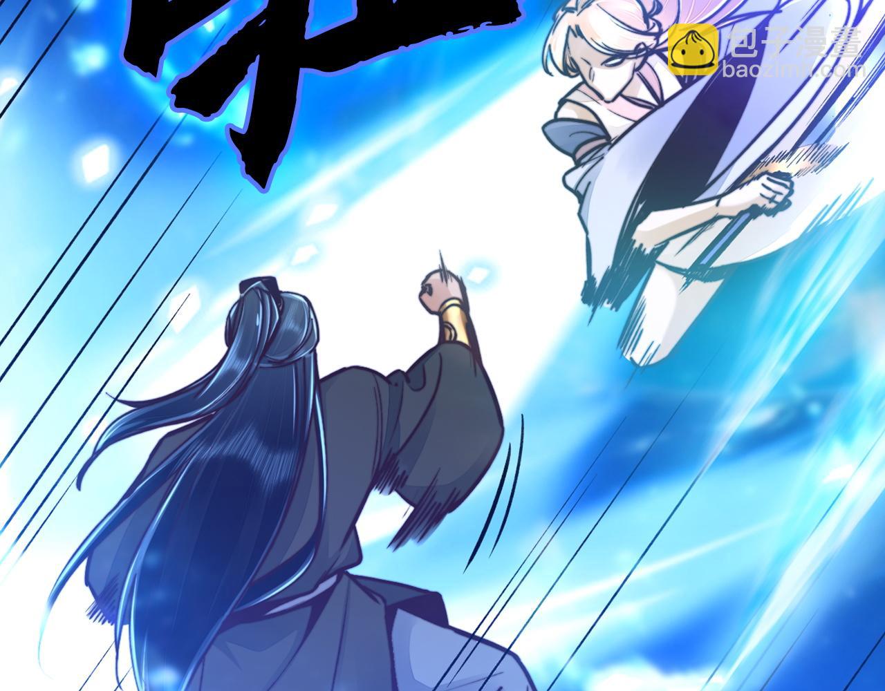 第46话 离开墓穴(1/4)-第46话