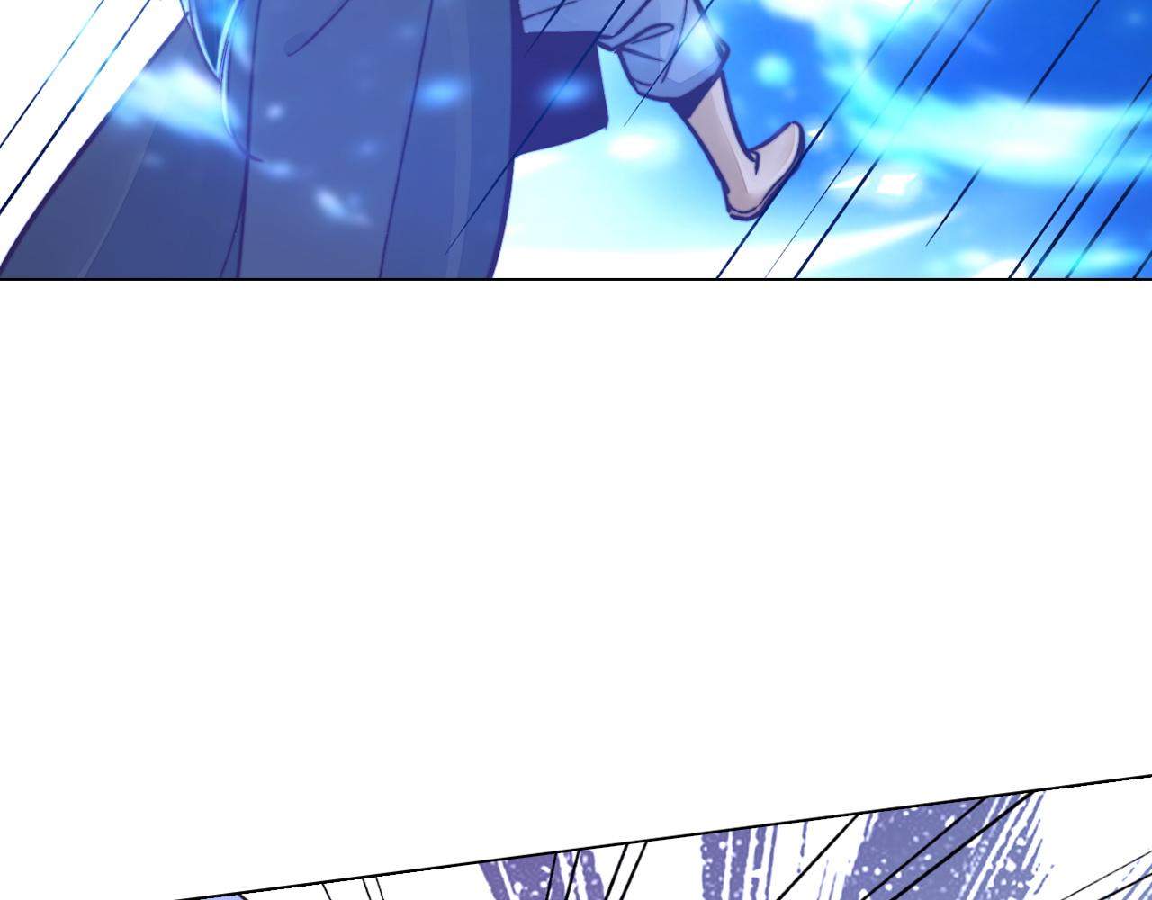 第46话 离开墓穴(1/4)-第46话