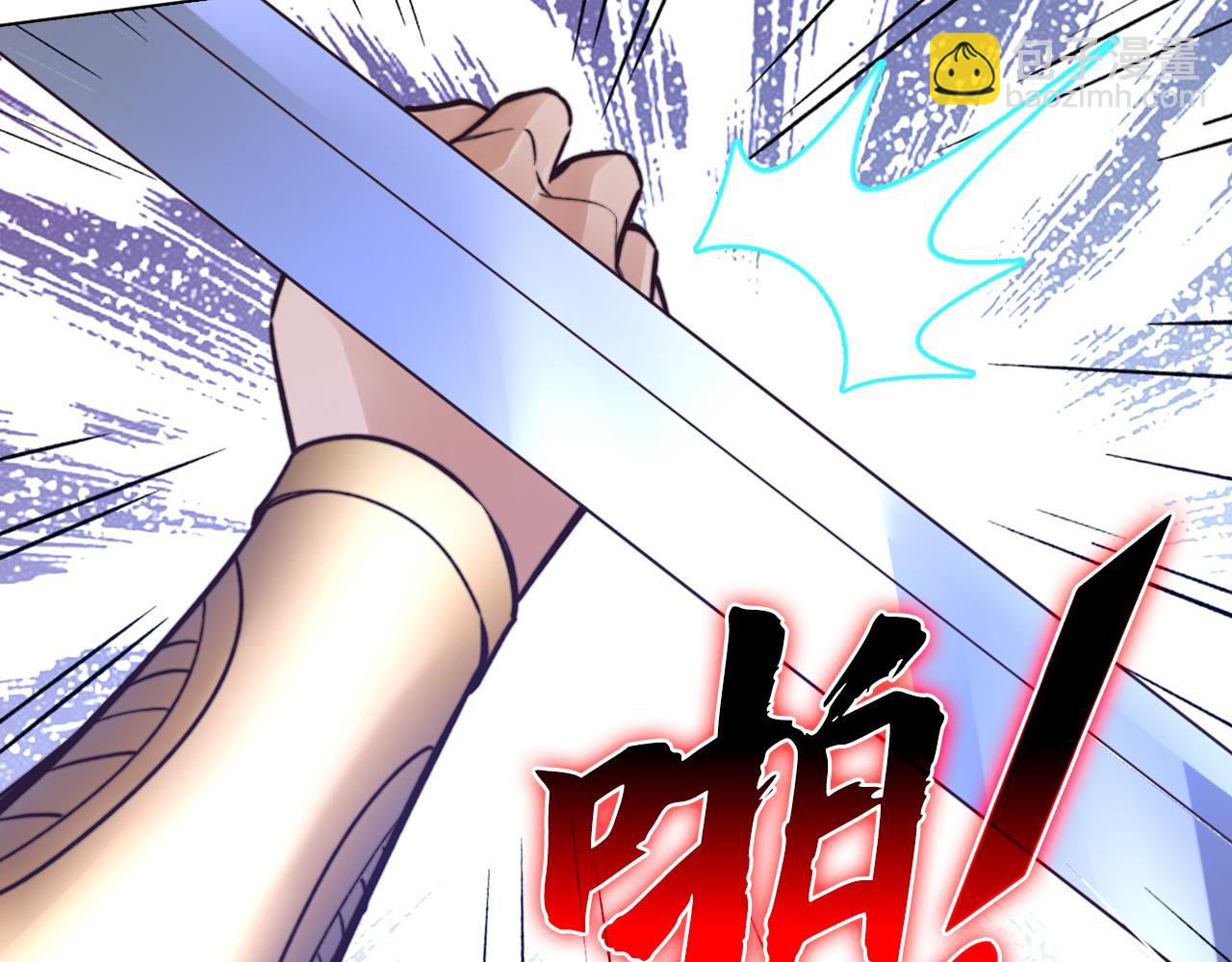 第46话 离开墓穴(1/4)-第46话