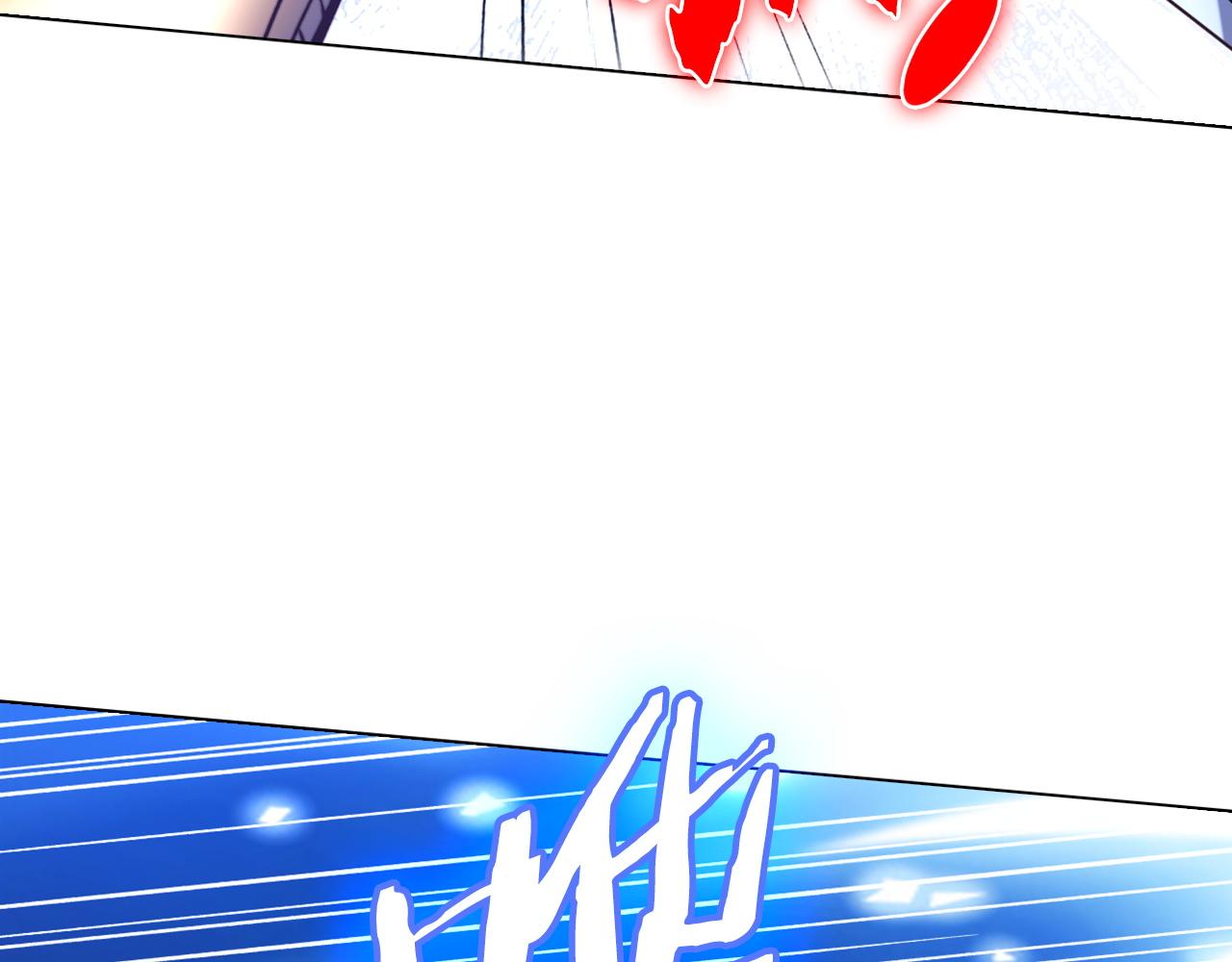 第46话 离开墓穴(1/4)-第46话