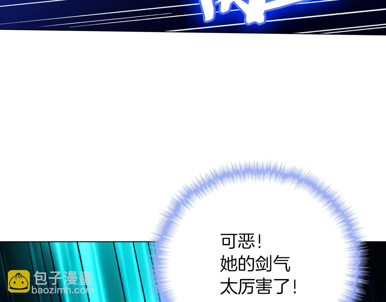 第46话 离开墓穴(1/4)-第46话