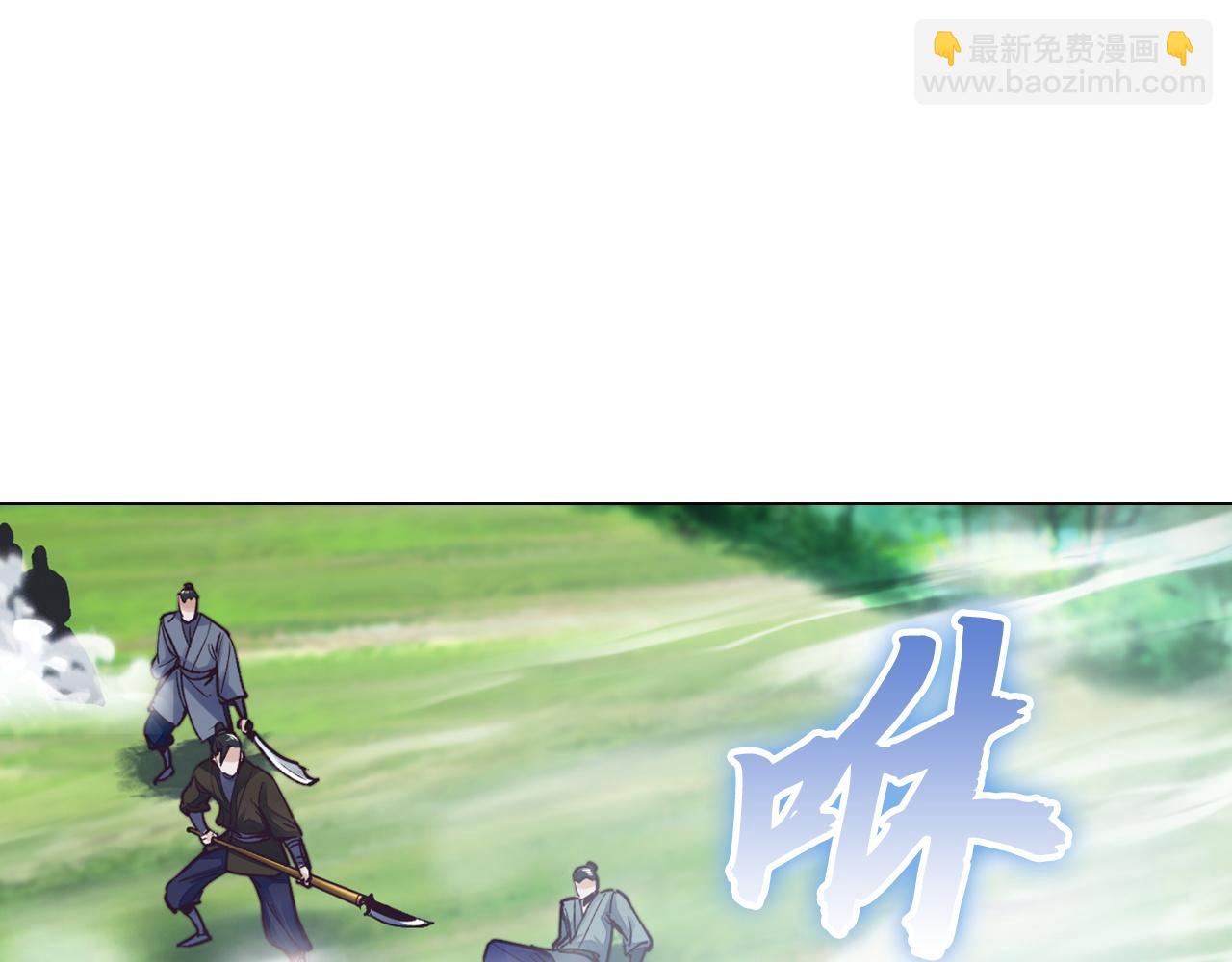 第46话 离开墓穴(1/4)-第46话