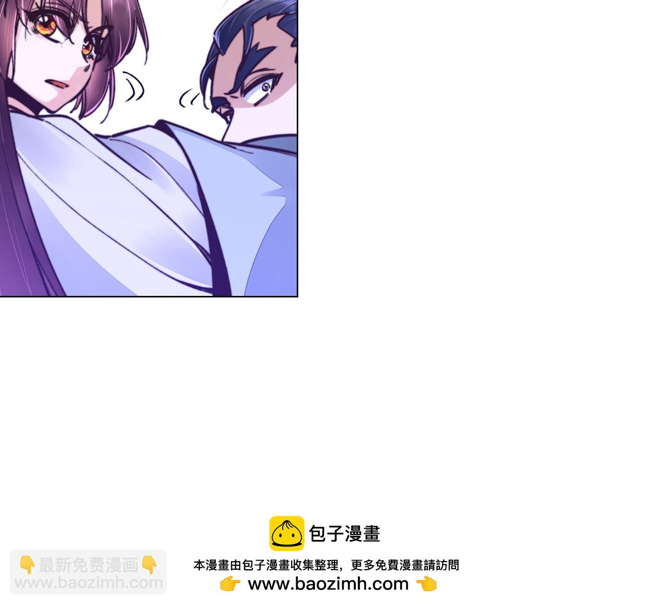 第46话 离开墓穴(1/4)-第46话