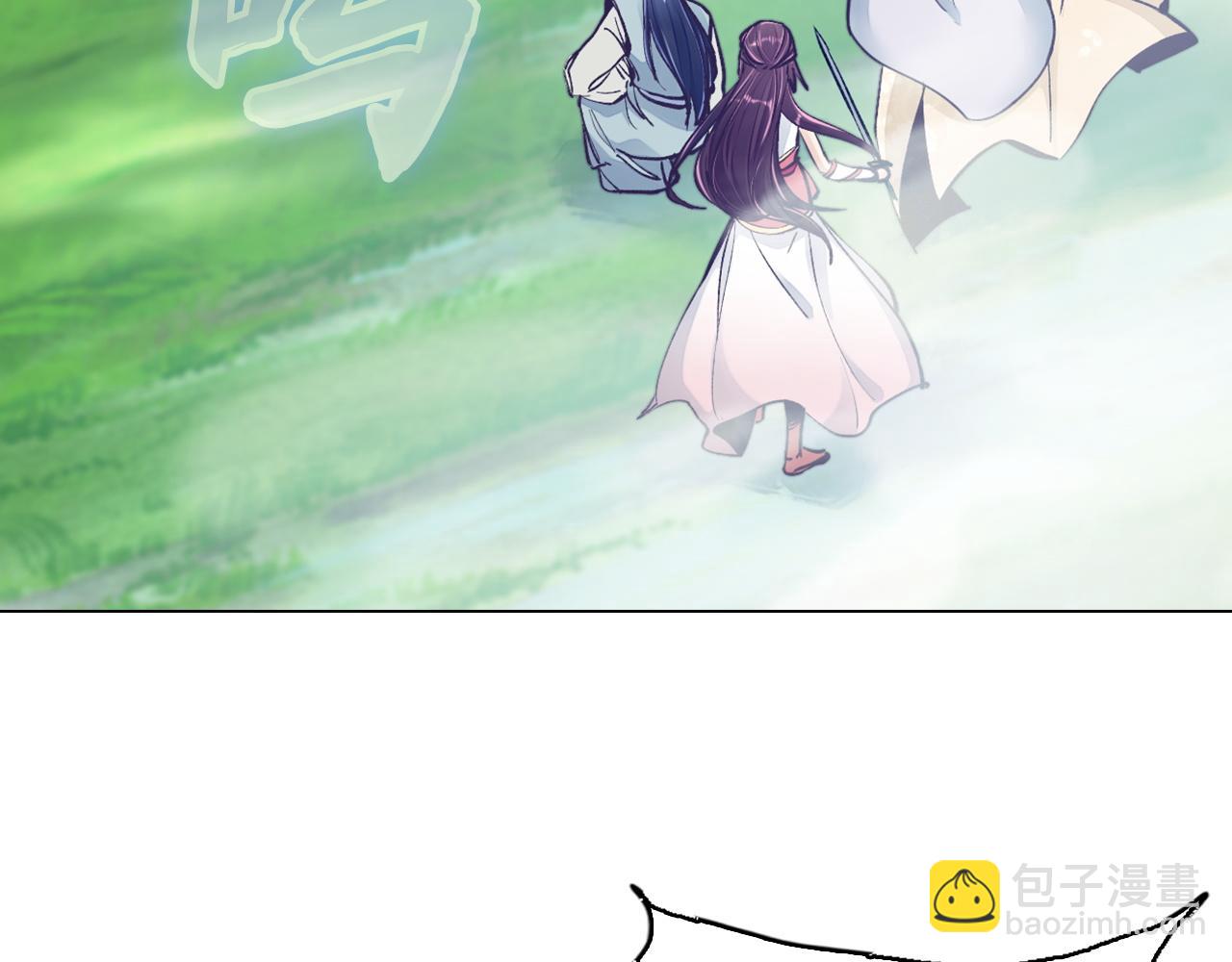 第46话 离开墓穴(1/4)-第46话