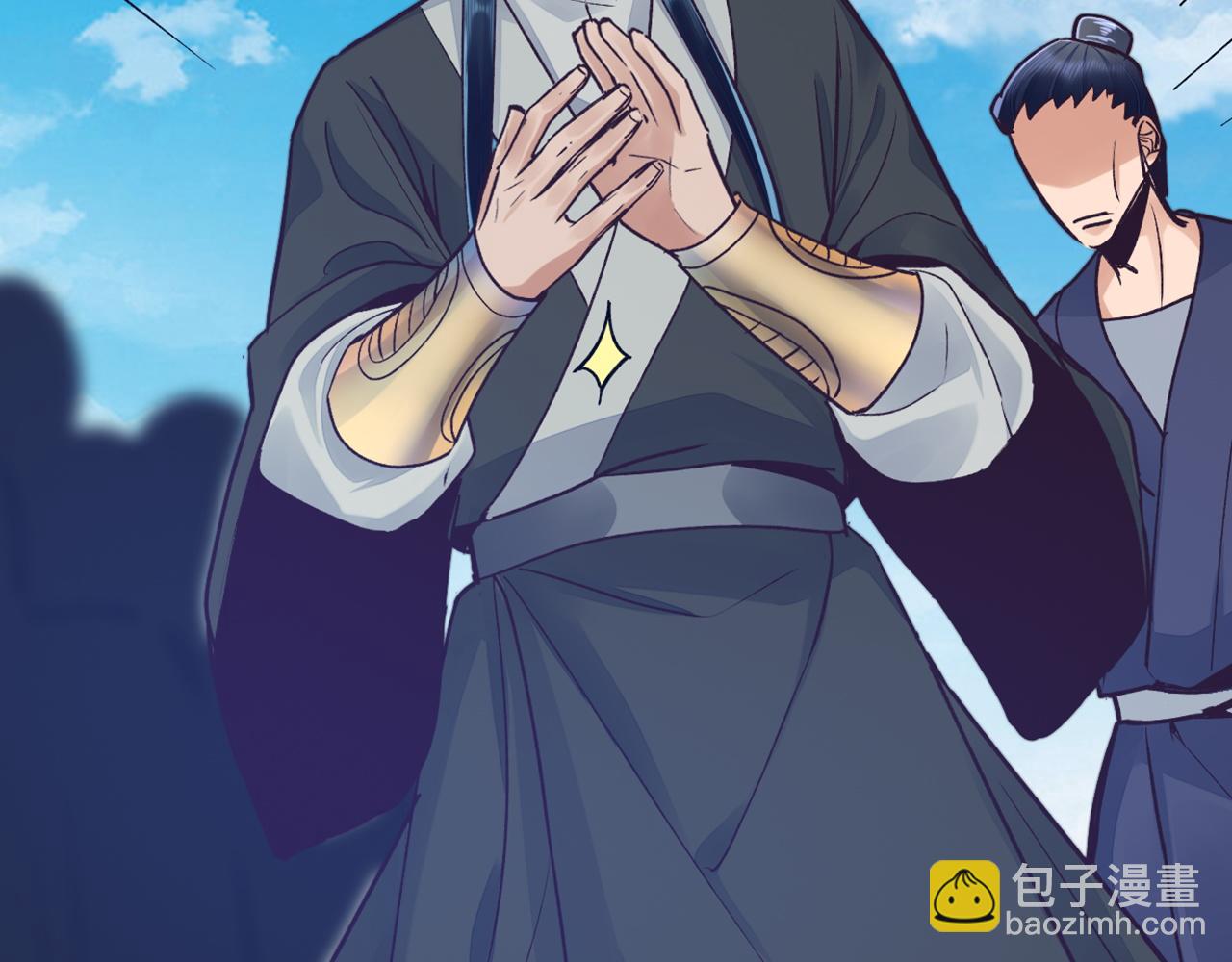 第46话 离开墓穴(1/4)-第46话