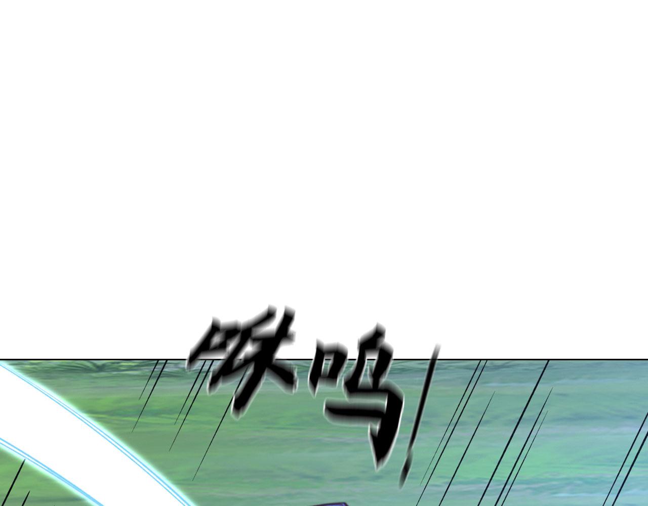 第48话 师徒(1/4)-第48话