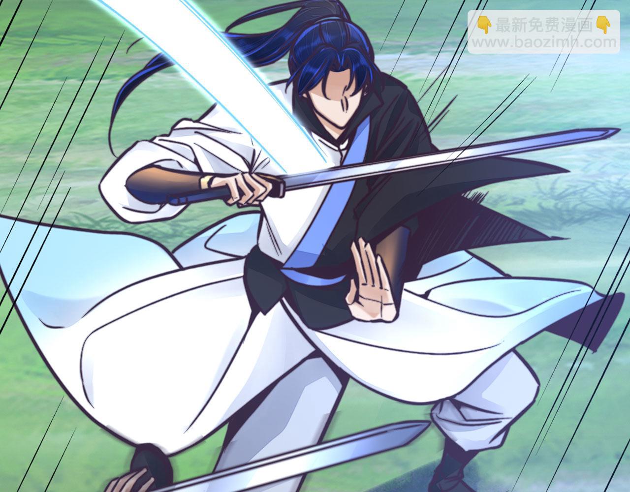 第48话 师徒(1/4)-第48话