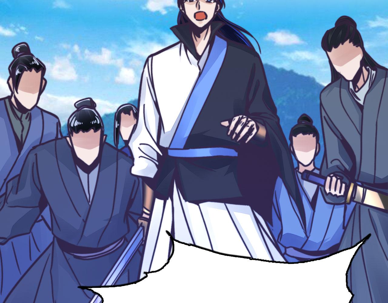 第48话 师徒(1/4)-第48话