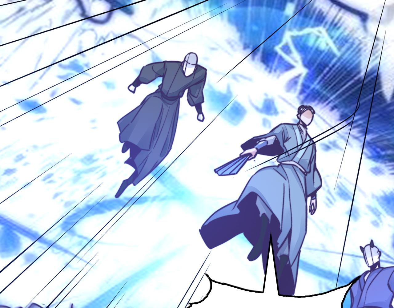 第48话 师徒(1/4)-第48话