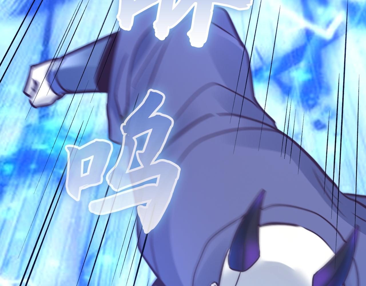 第48话 师徒(1/4)-第48话