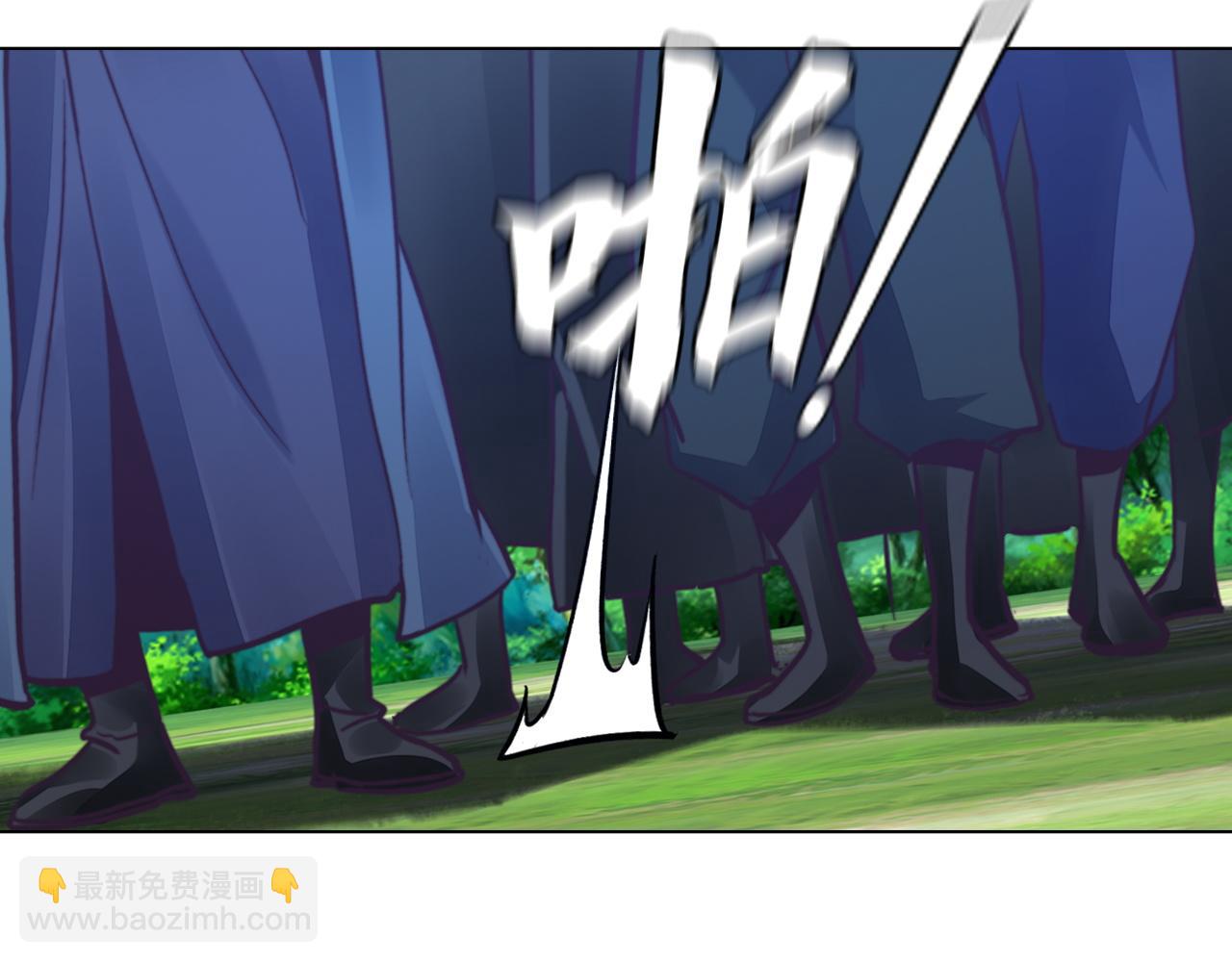 第48话 师徒(1/4)-第48话