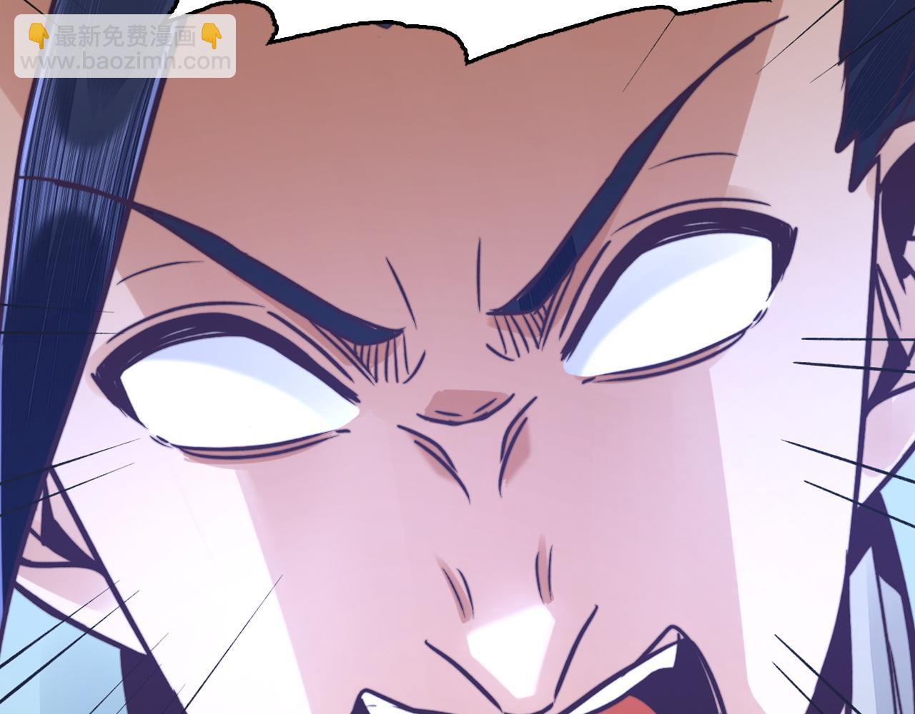 第48话 师徒(1/4)-第48话