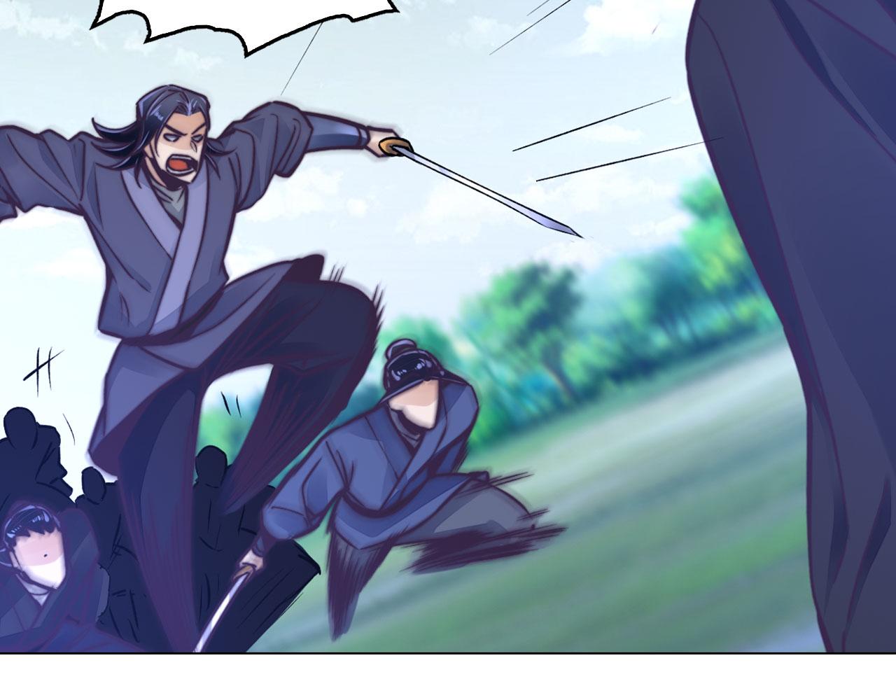 第48话 师徒(1/4)-第48话