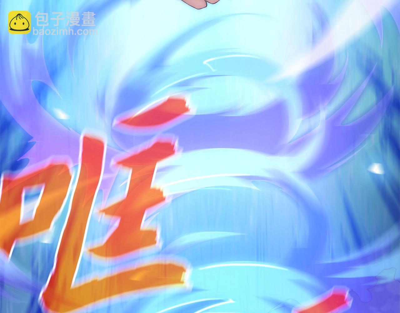 第6话 挑战家主之位(1/4)-第6话