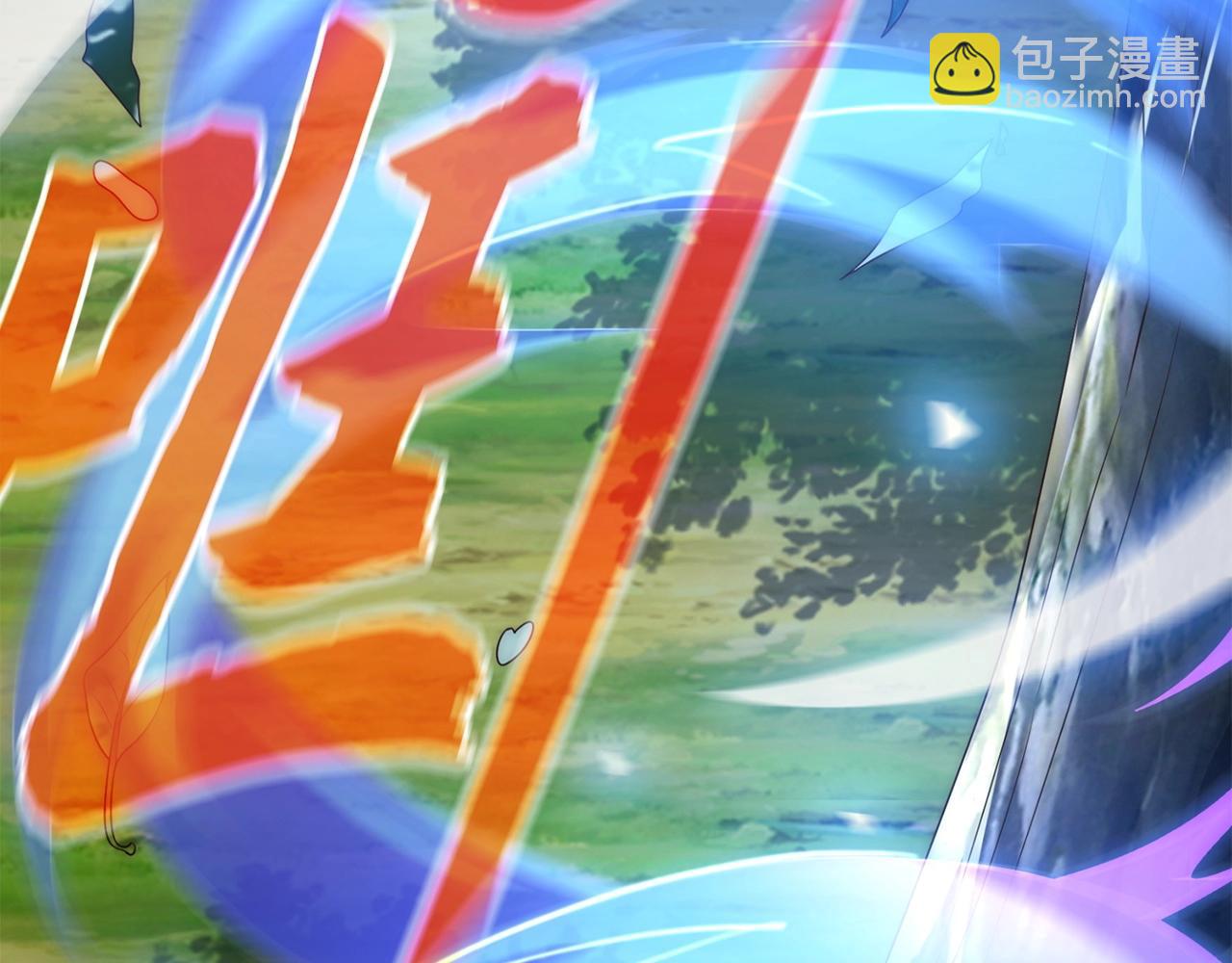 第6话 挑战家主之位(1/4)-第6话