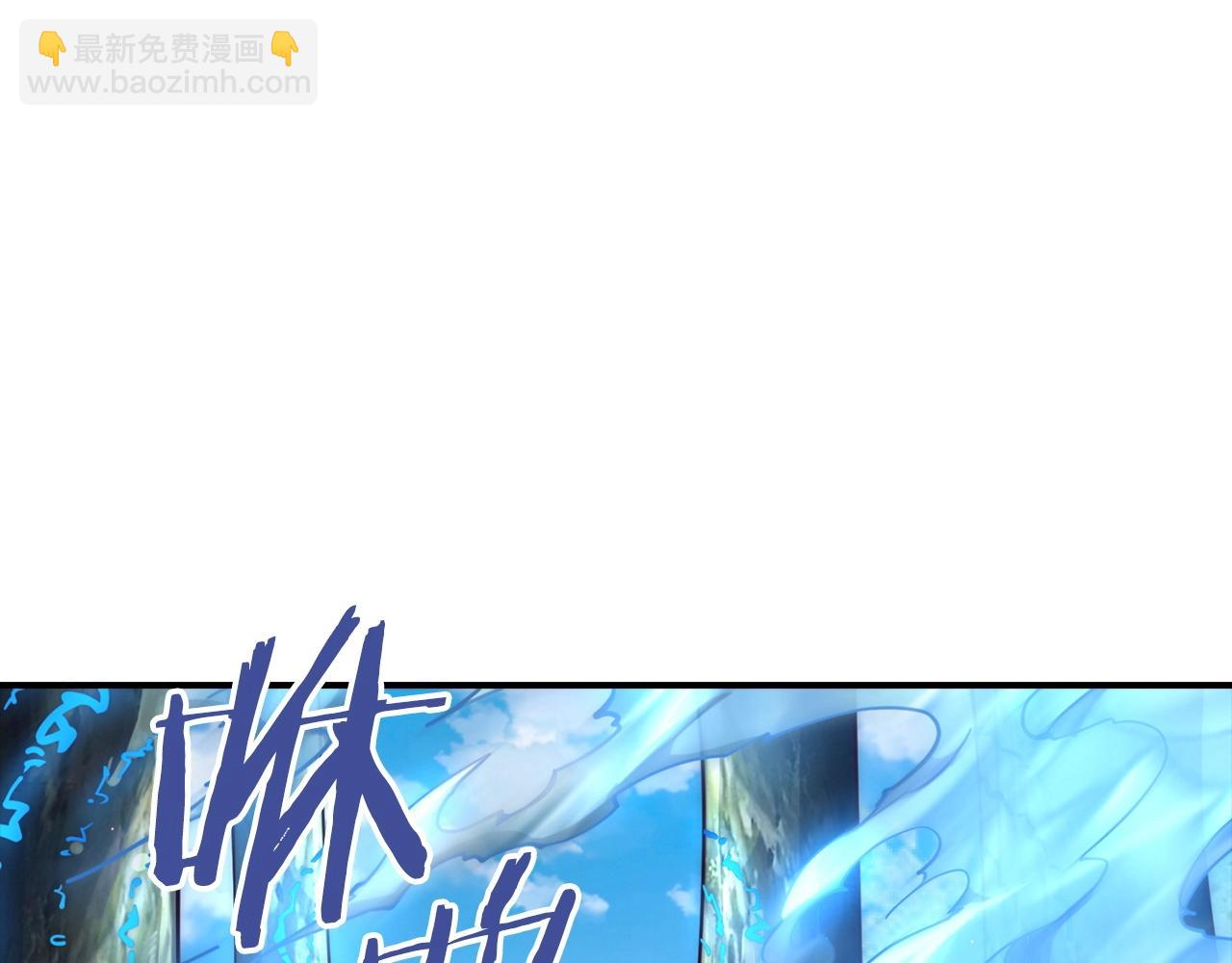 第6话 挑战家主之位(1/4)-第6话