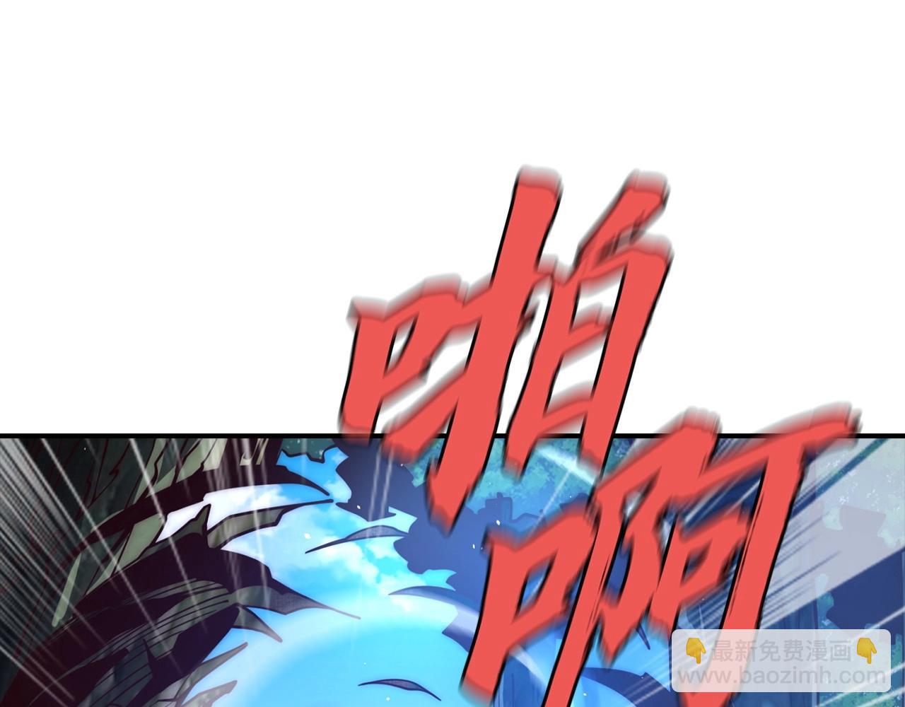 第6话 挑战家主之位(1/4)-第6话