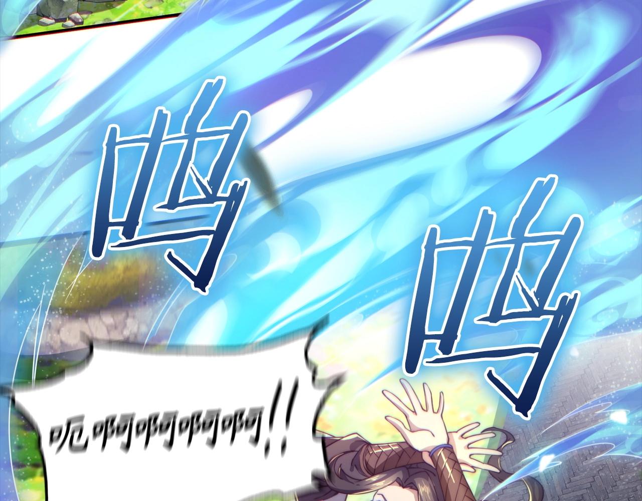 第6话 挑战家主之位(1/4)-第6话