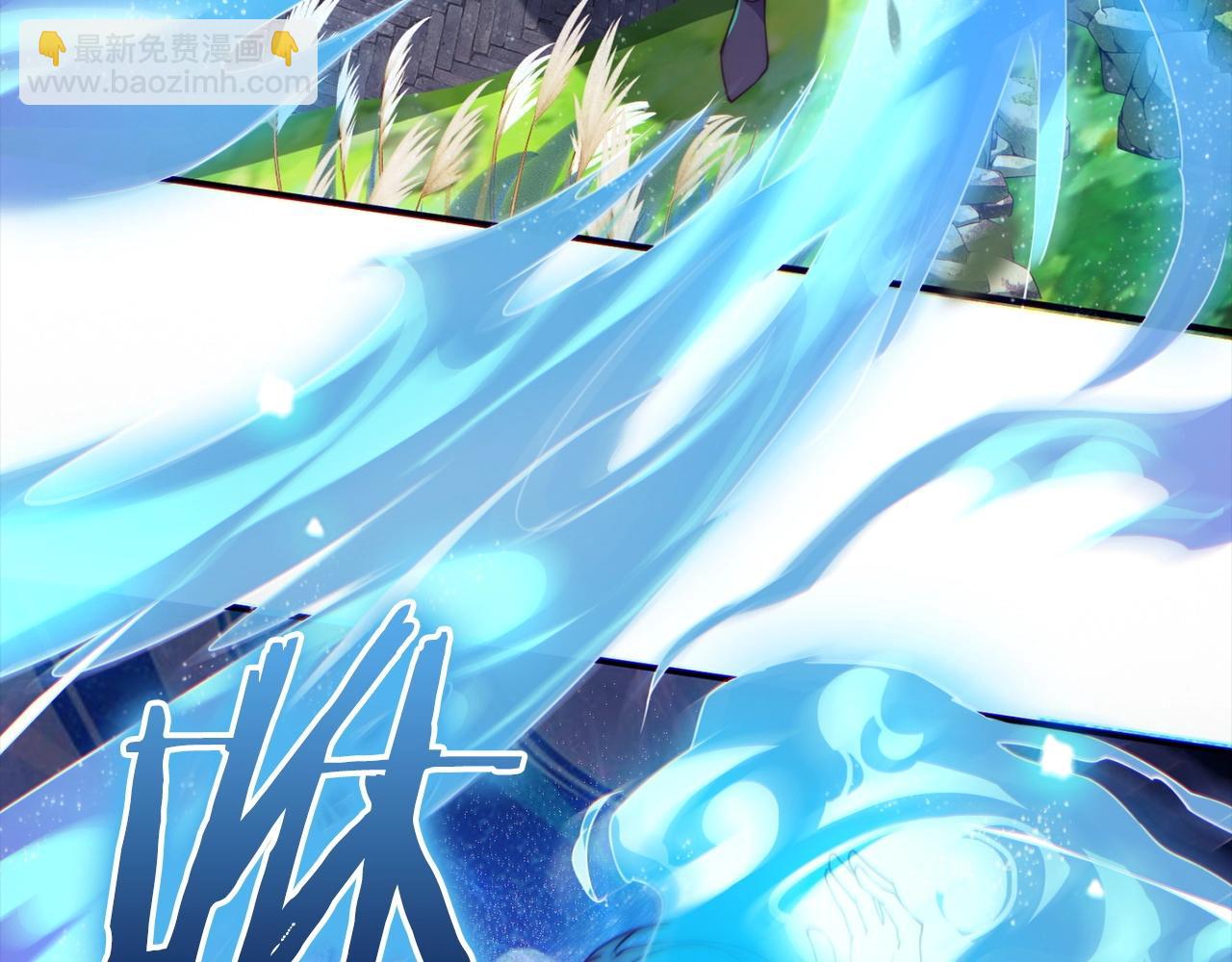 第6话 挑战家主之位(1/4)-第6话