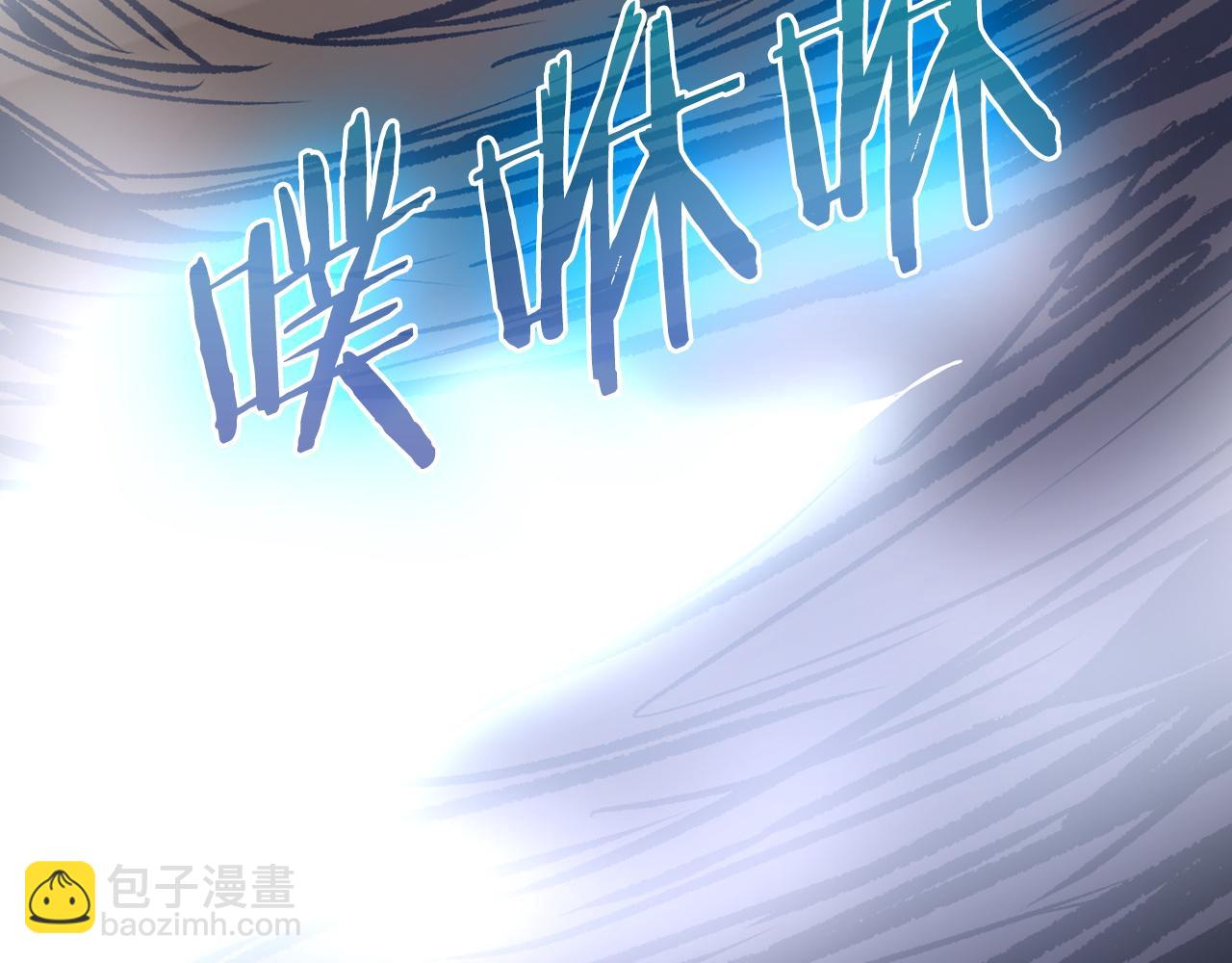 第一季完结 隐藏的实力(1/5)-第50话