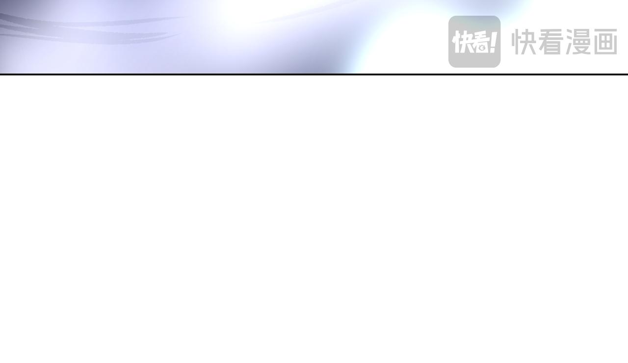 第一季完结 隐藏的实力(1/5)-第50话