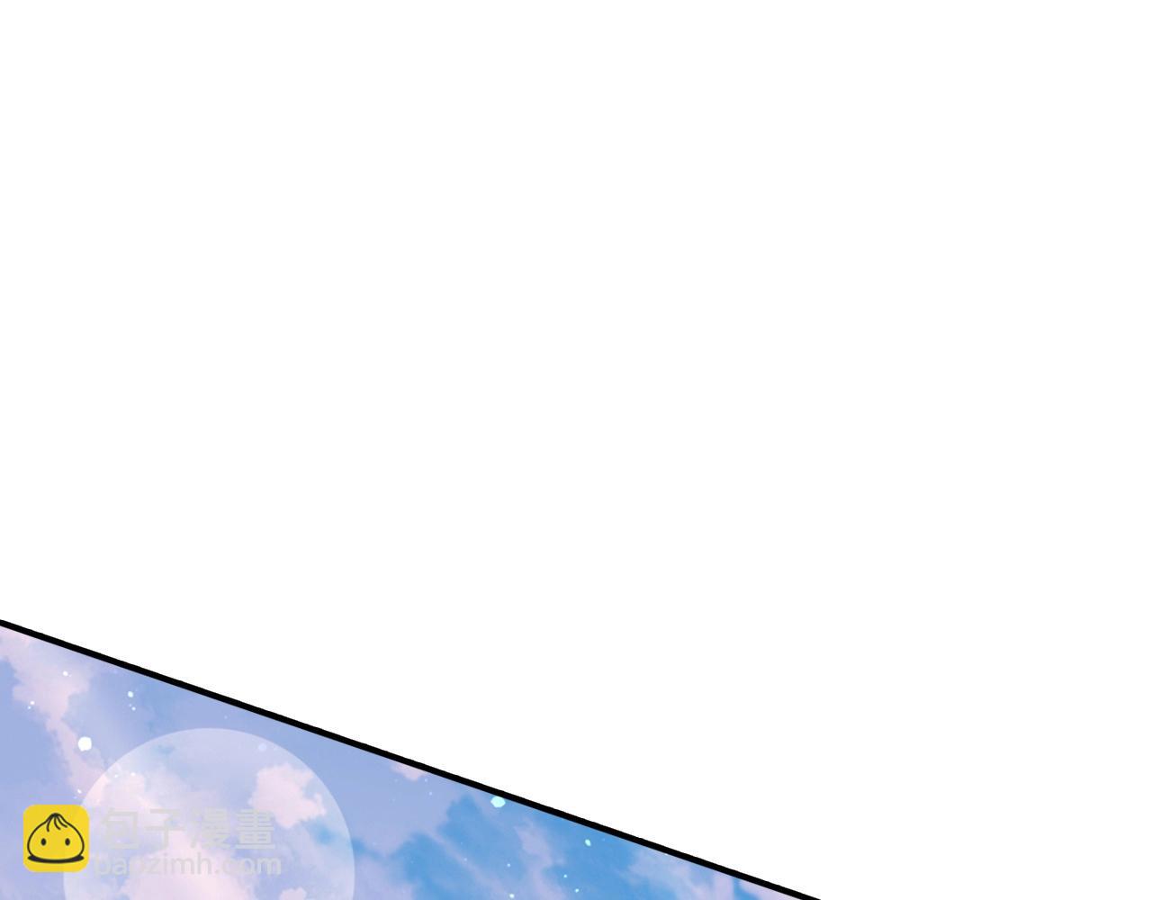 第8话 现在该轮到我了(1/4)-第8话