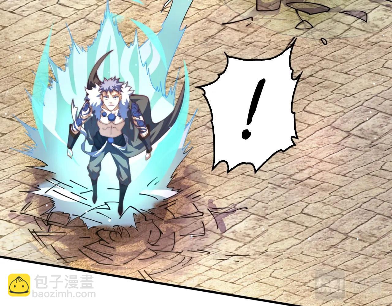 第8话 现在该轮到我了(1/4)-第8话