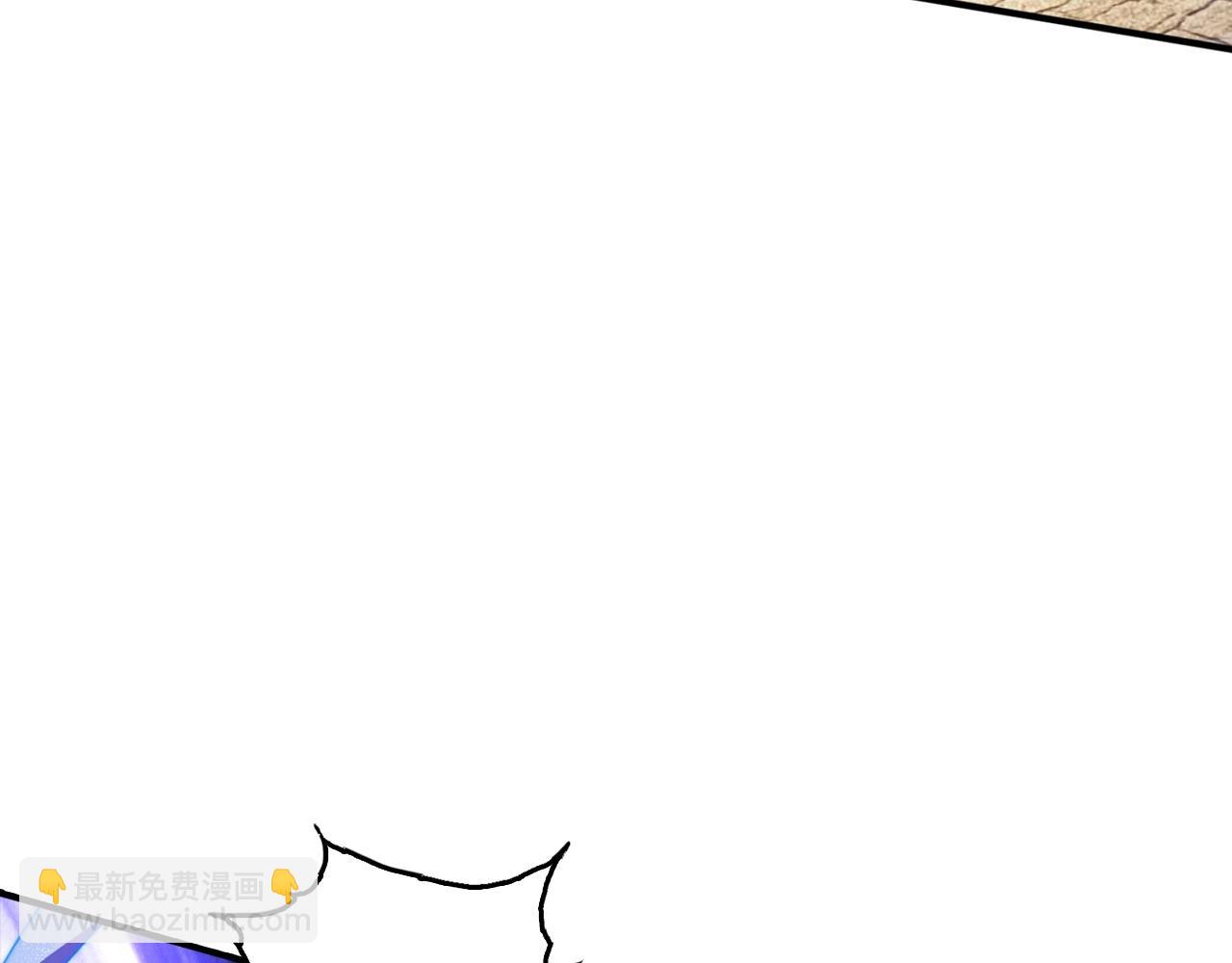 第8话 现在该轮到我了(1/4)-第8话