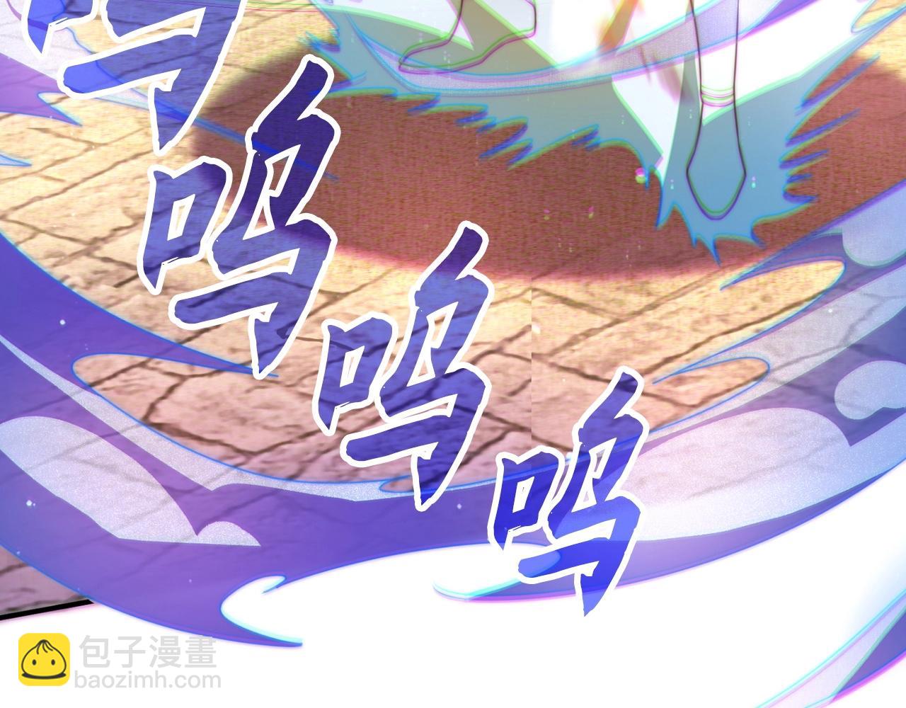 第8话 现在该轮到我了(1/4)-第8话