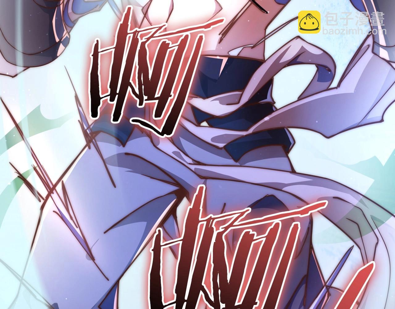 第8话 现在该轮到我了(1/4)-第8话