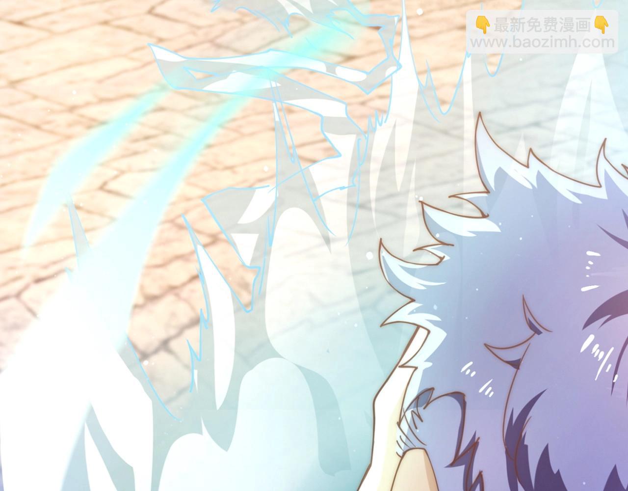 第8话 现在该轮到我了(1/4)-第8话