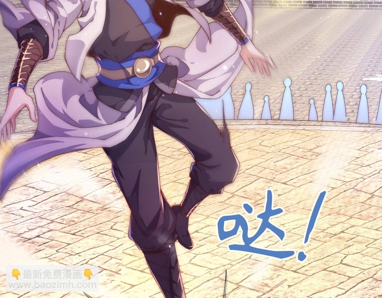 第8话 现在该轮到我了(1/4)-第8话