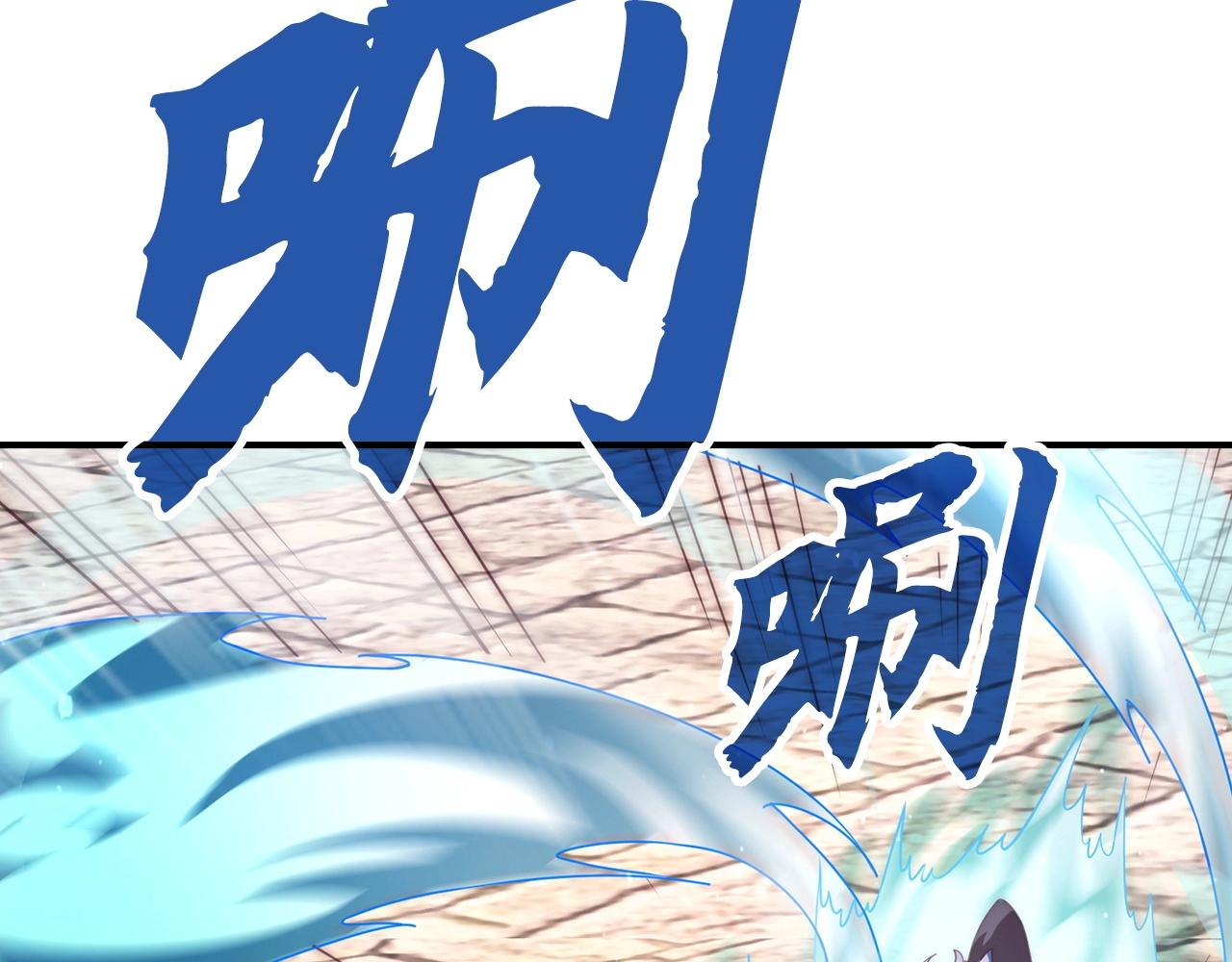 第8话 现在该轮到我了(1/4)-第8话