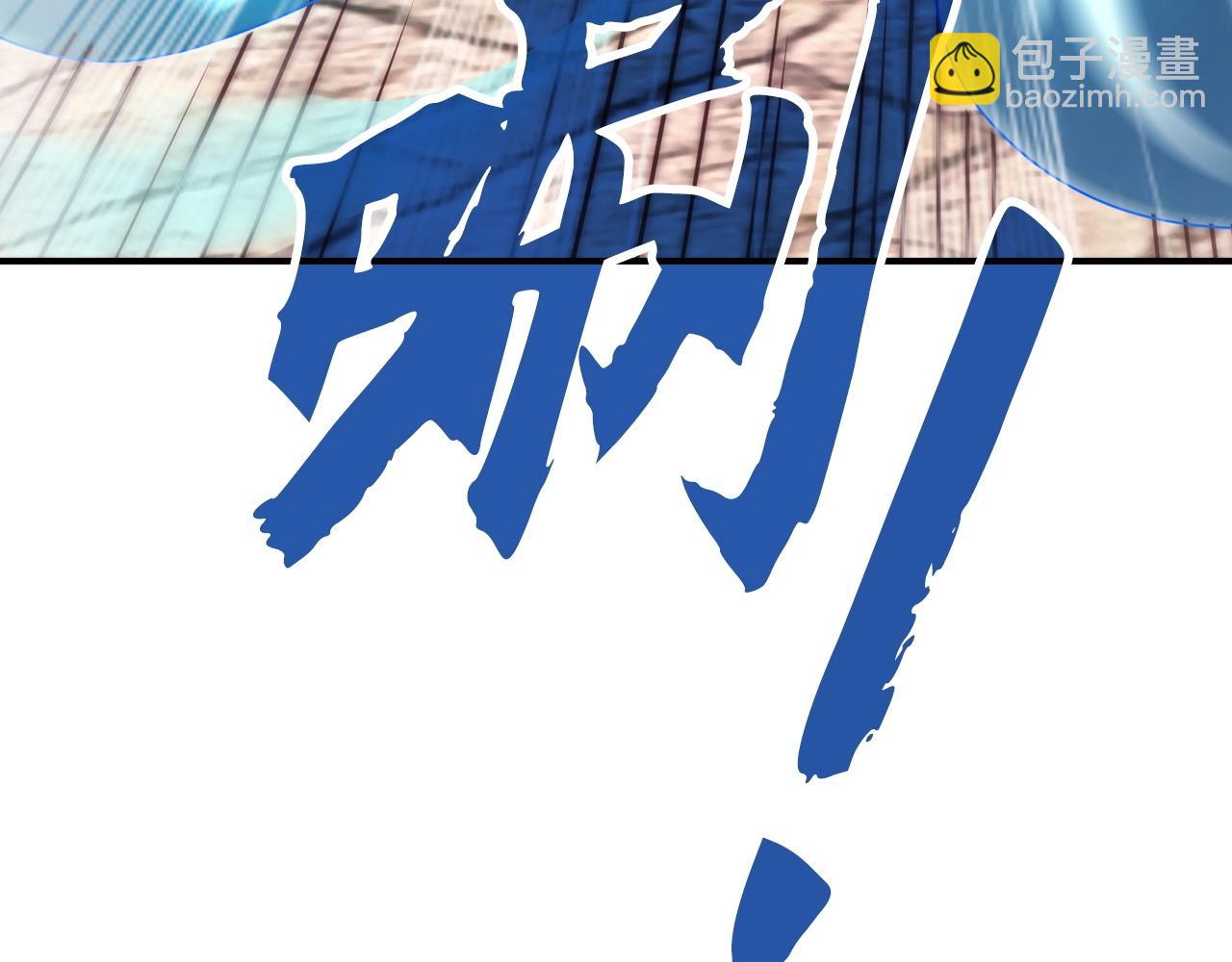 第8话 现在该轮到我了(1/4)-第8话