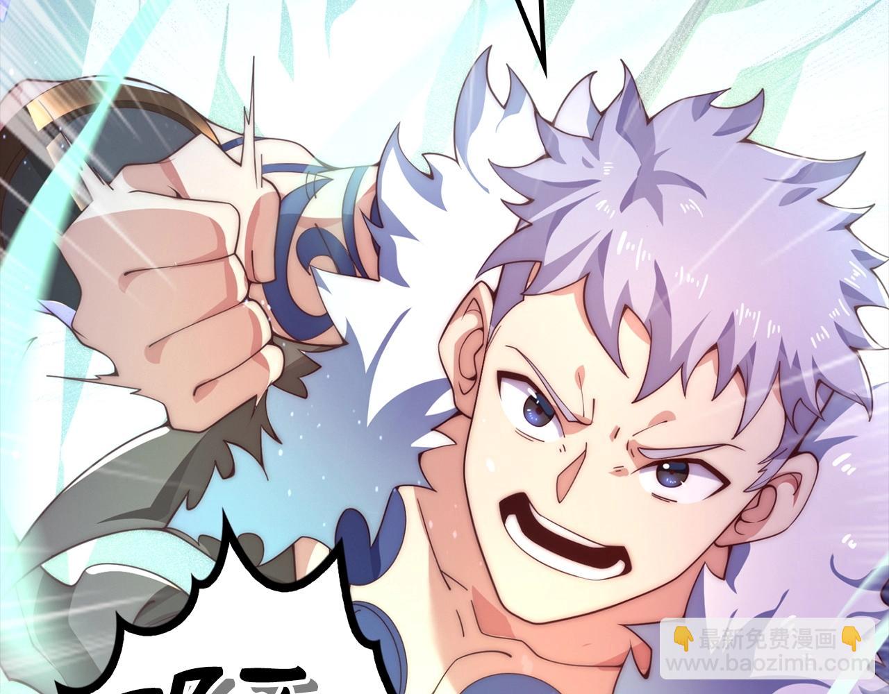 第8话 现在该轮到我了(1/4)-第8话