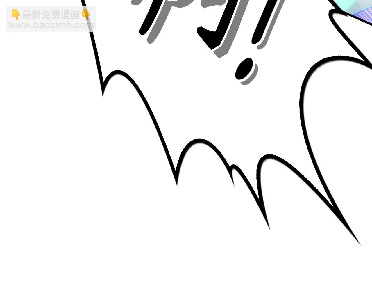 第8话 现在该轮到我了(1/4)-第8话