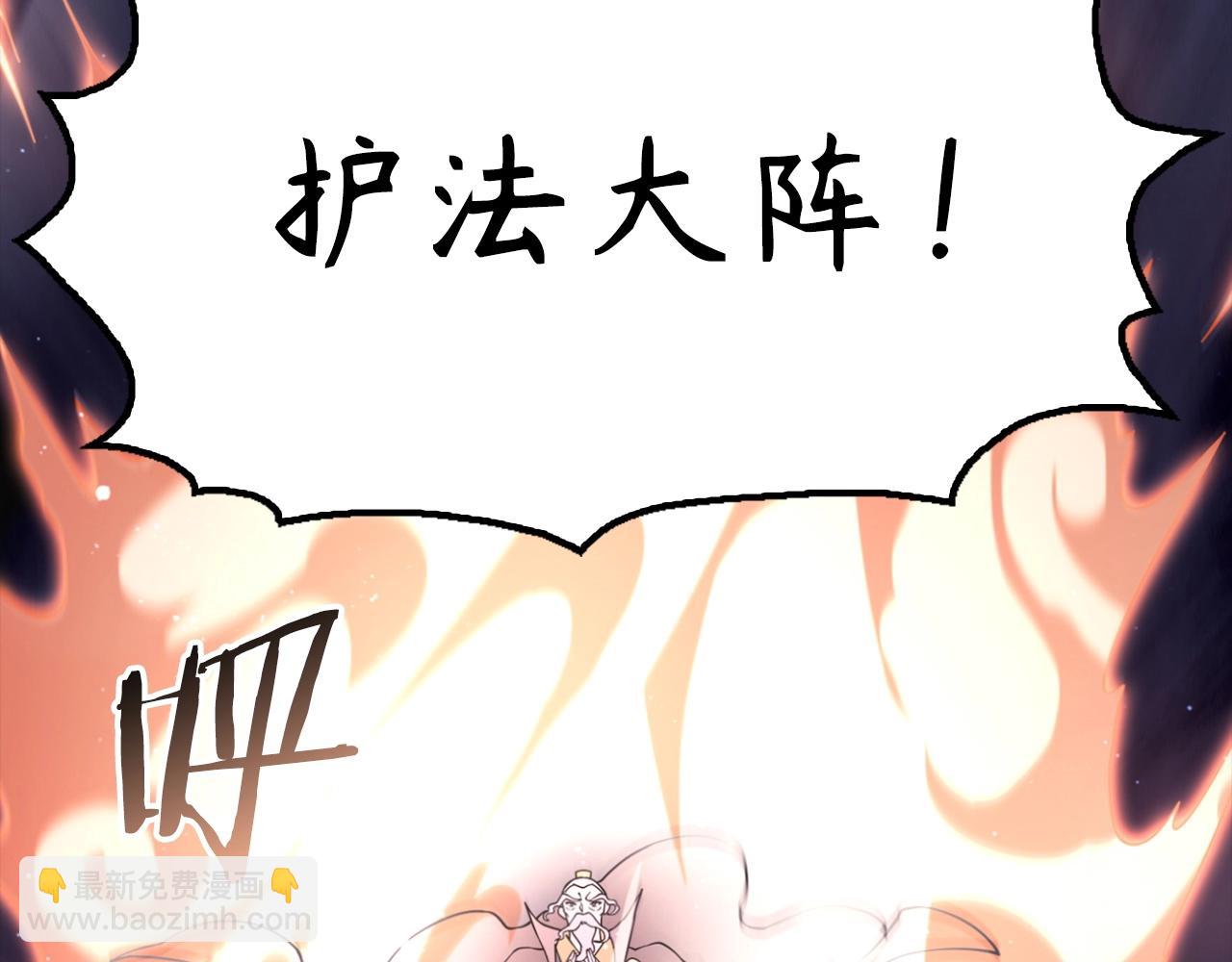 第10话 中毒(1/5)-第10话