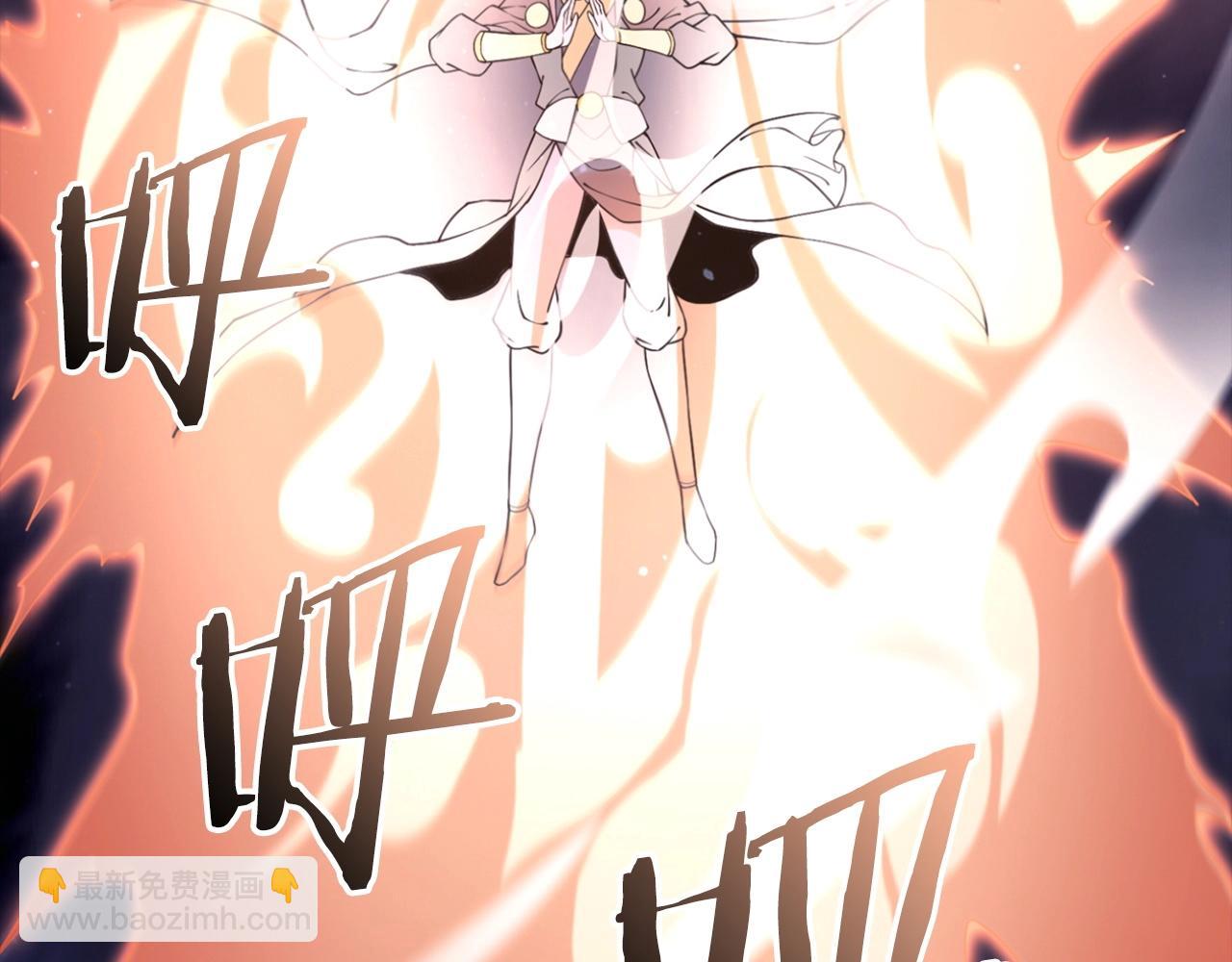 第10话 中毒(1/5)-第10话