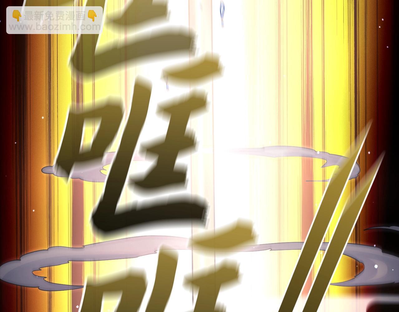 第10话 中毒(1/5)-第10话