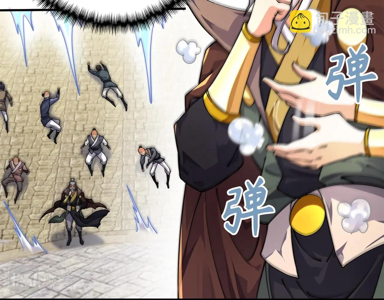 第10话 中毒(1/5)-第10话