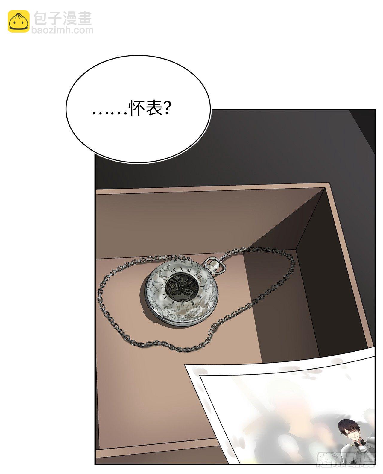 重生歸來的戰士 - 1.消失五年的真相(1/2) - 5