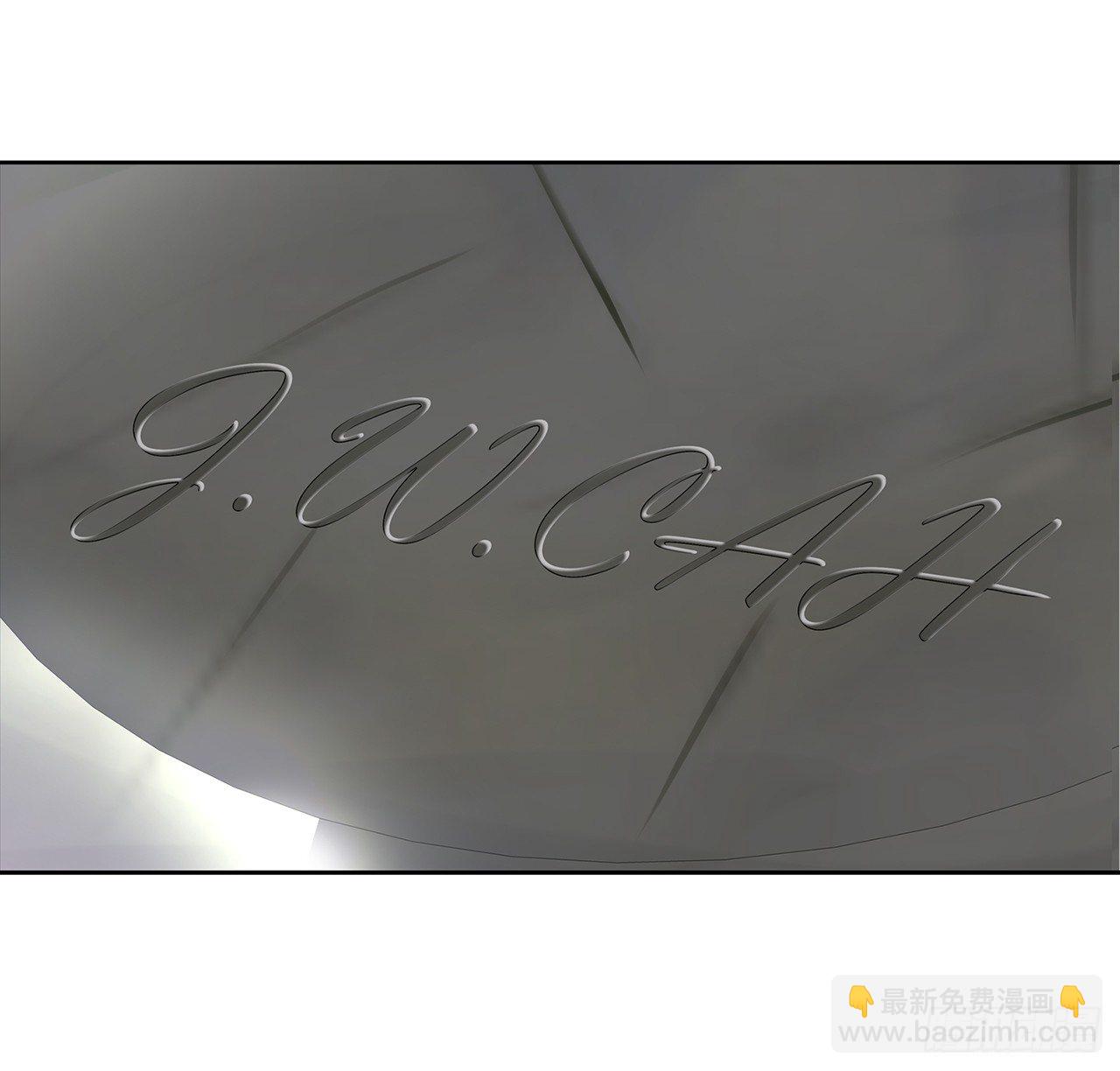 重生歸來的戰士 - 1.消失五年的真相(1/2) - 7