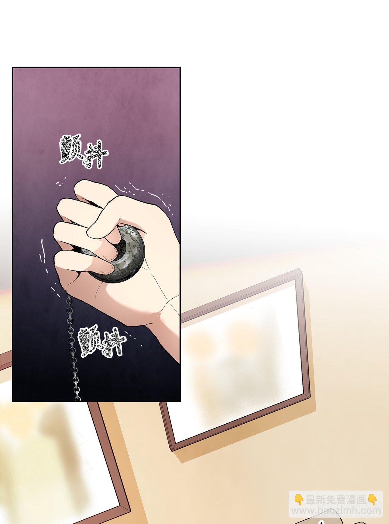 重生歸來的戰士 - 1.消失五年的真相(1/2) - 8