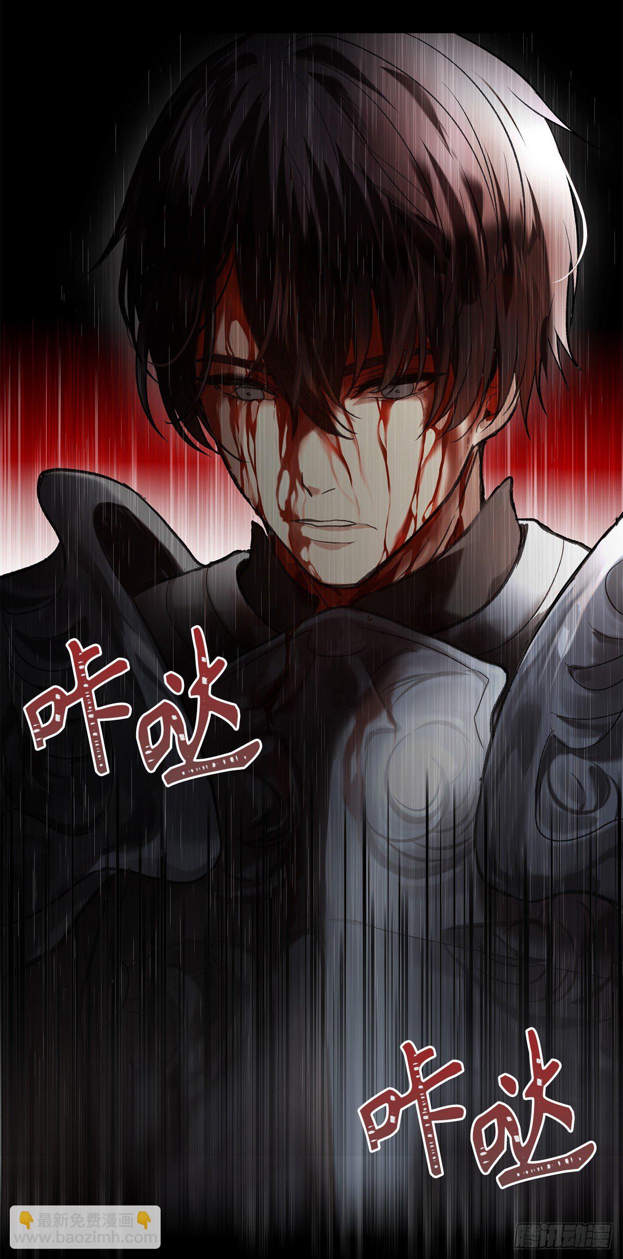 重生歸來的戰士 - 1.消失五年的真相(2/2) - 2